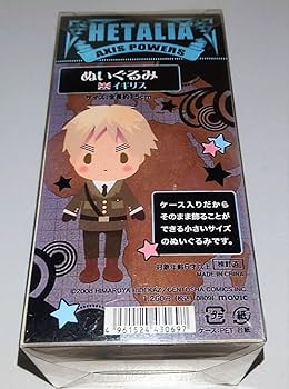 Amazon.co.jp: ヘタリア Axis Powers ぬいぐるみ イギリス : ホビー